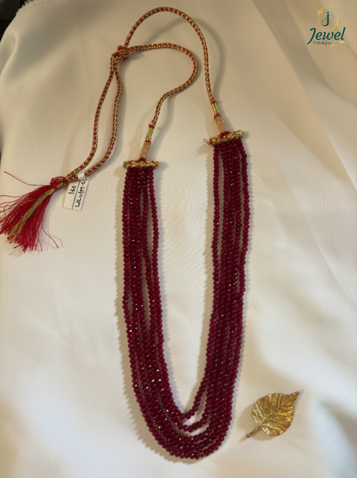 Multi Layered Bead Necklace