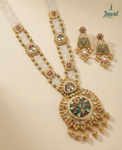 Vriksha Ratna Pearl Rani Haar Set
